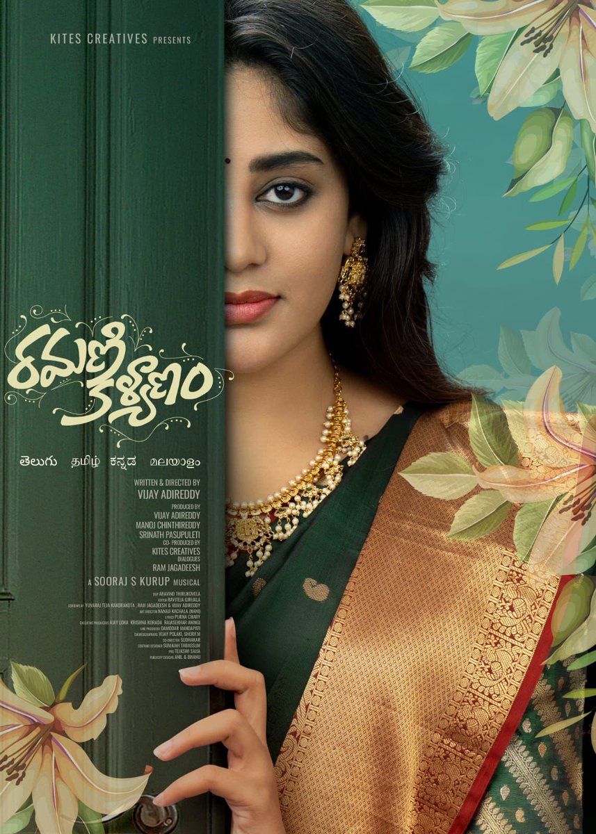 Godapatrika's tweet photo. Here’s the captivating first look of #KitesCreatives’ Production No.1, titled #RamaniKalyanam! ✨🤩

🎬 @weejay_director
🌟  @deepshikhaoffi #SuryaVassistha
🎶 @soorajskurupp 
Dialogues #RamJagadeesh
DOP: @Aravindop019
choreography: @polakivijay #Sherif.M
YuvarajTejaK @purnachary17
@ramanikalyanam @Teju_PRO @damodar1177 @rajasekharaa