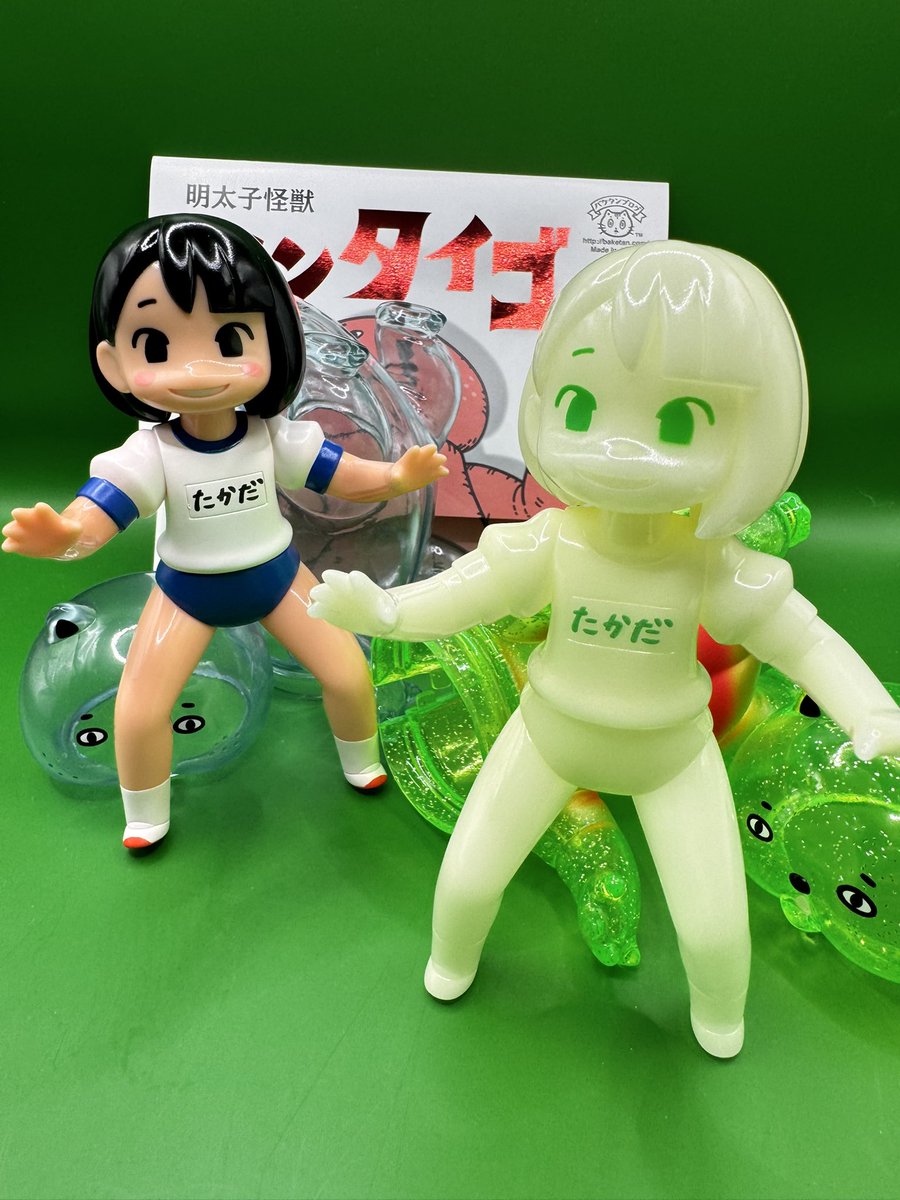 チェリ@バケタンブログ (@cherri_cherri) / Posts / X