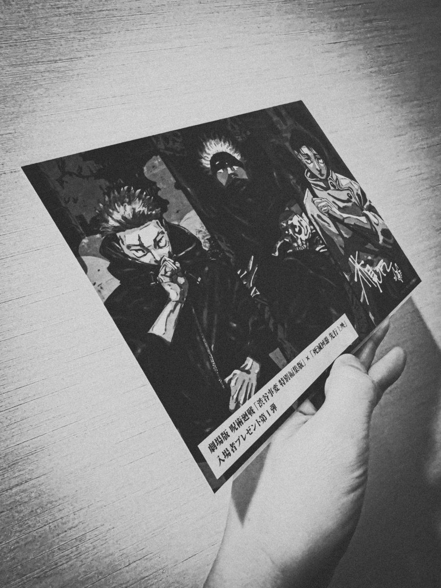 ぷりん (@prin1220) / Posts / X