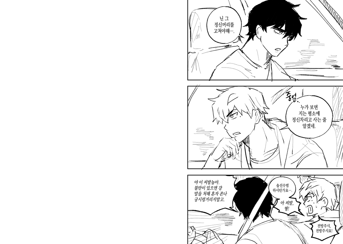 killallotaku's tweet photo. https://t.co/ak7L6ZVYua