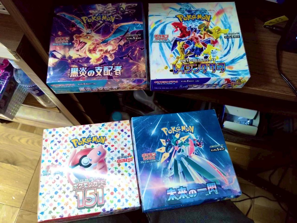 買取チャンピオン 日本橋オタロード店 @ポケカ・フィギュア・ゲーム on X