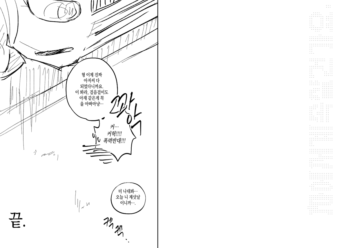 killallotaku's tweet photo. https://t.co/3FZTROjVzp