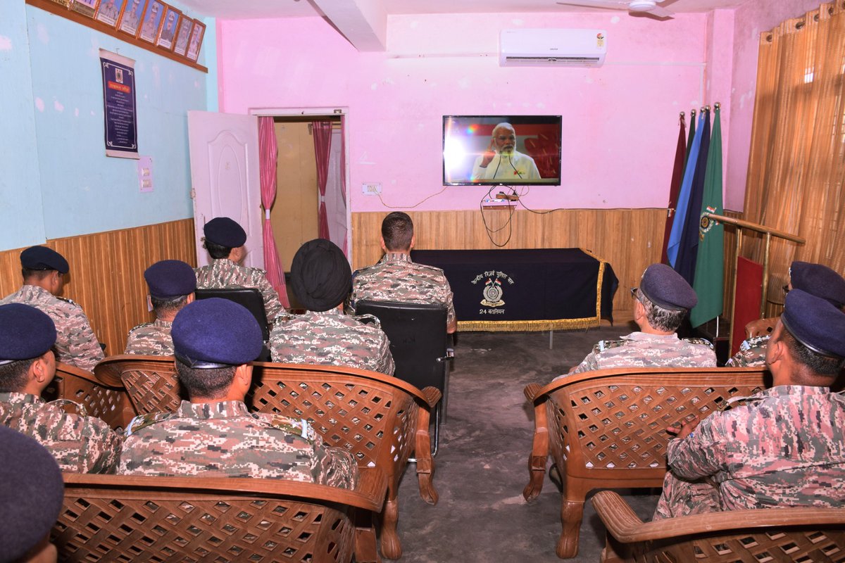 "With deep patriotic zeal, 24 Bn CRPF Unit personnel sang the national song Vande Mataram to mark the year-long commemoration of 150 years of the national song Vande Mataram."