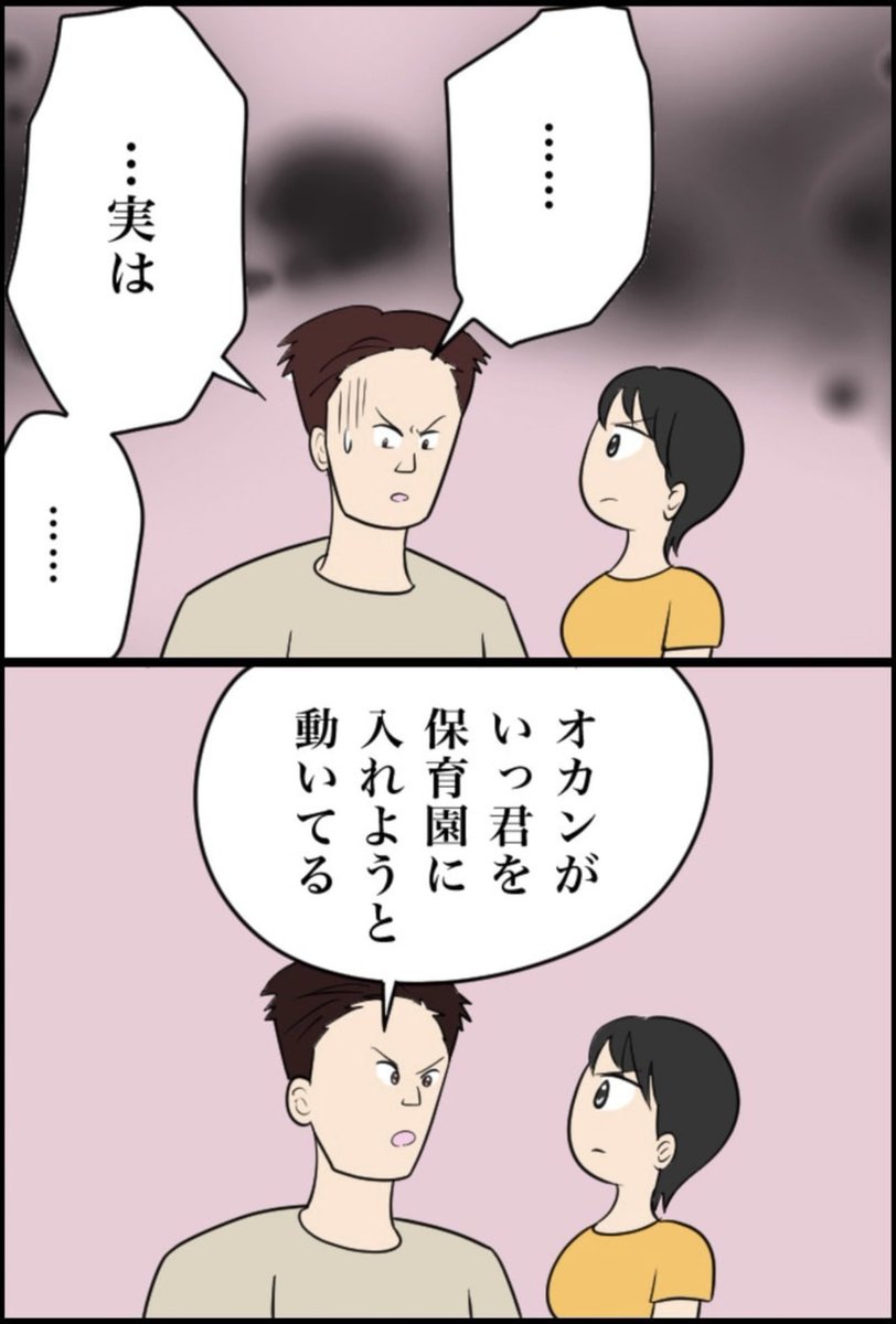 1/10 