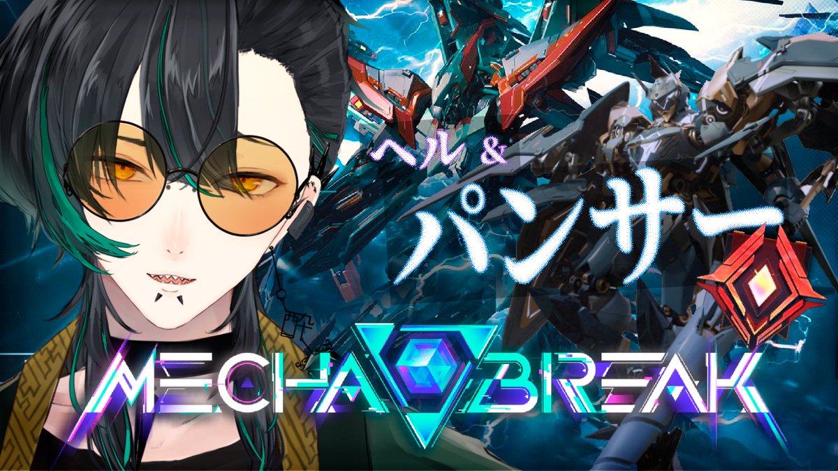 華麗なシマウマ BU63675_a9185a35a84c4a198a83e8