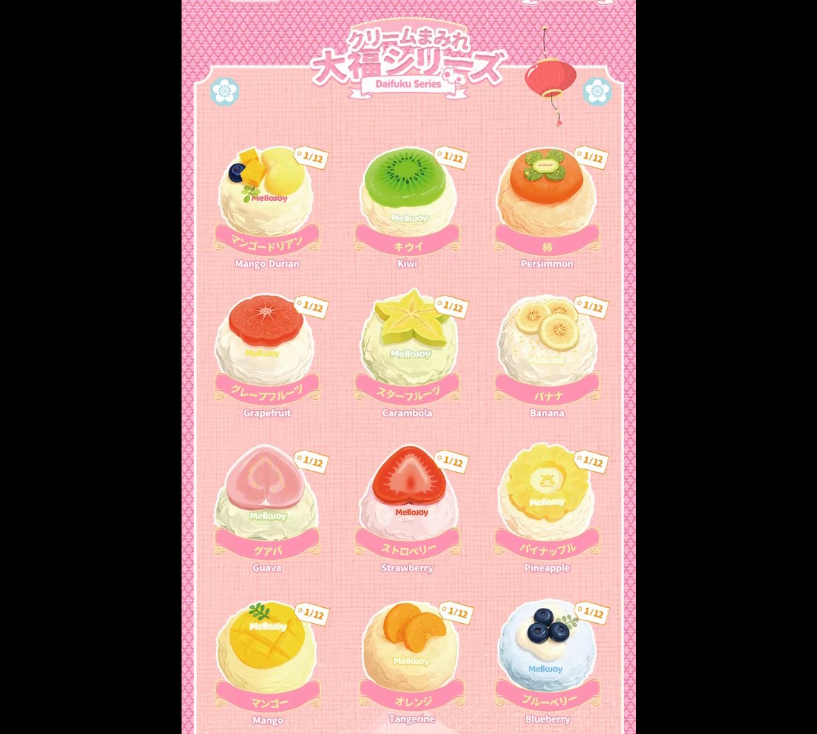 めあり𖤣𖥧𖥣𖡡𖥧 tweet media