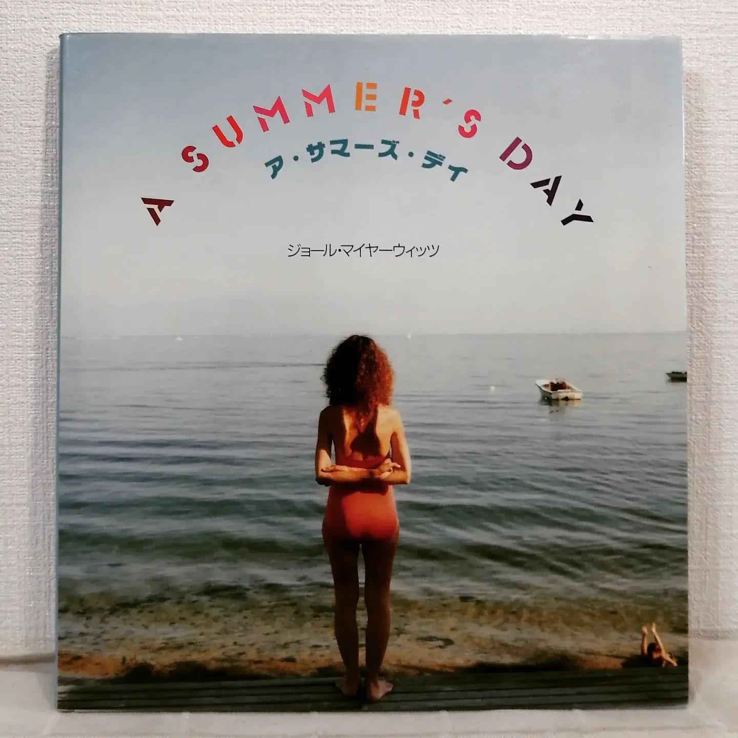 ジョエルマイロウィッツ - Search / X