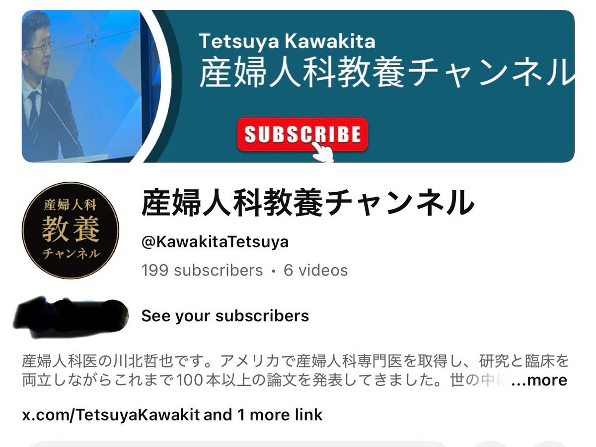 まりのすけ。 (@marinosuke_1984) / Posts / X