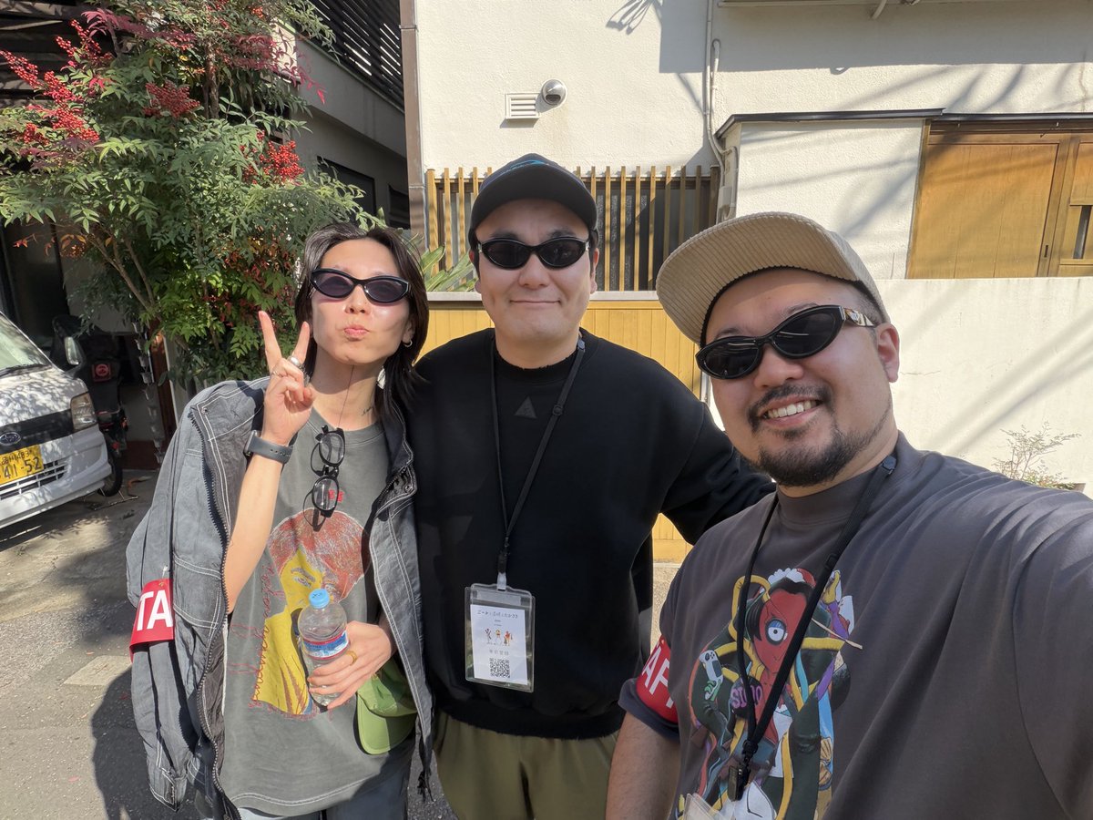 アイブレーダー tweet media