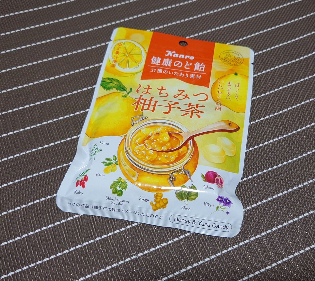 毒飴ページ 1番星 on X