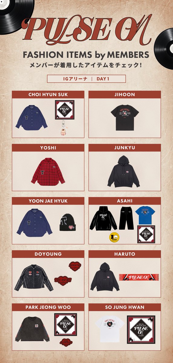 TREASURE JAPAN OFFICIAL on X