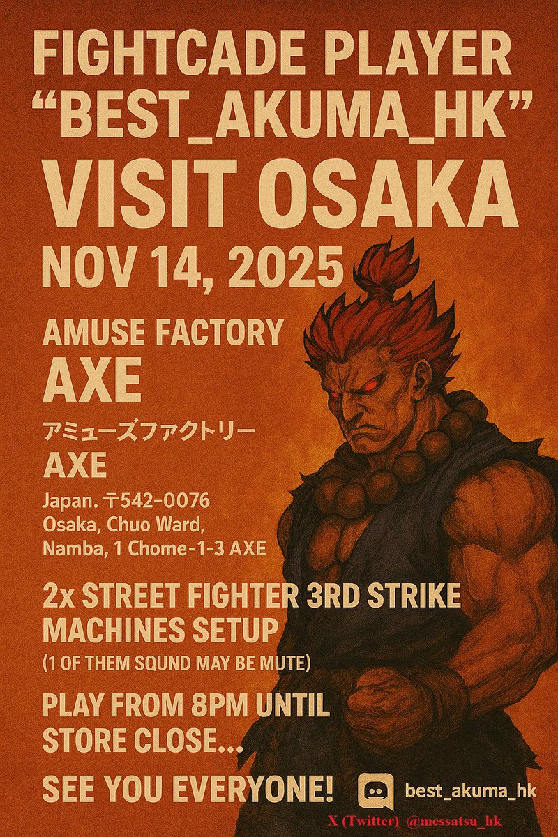 See you everyone Nov 14 8pm  at Amuse Factory AXE at Namba,Osaka !!!! asmo-am.co.jp