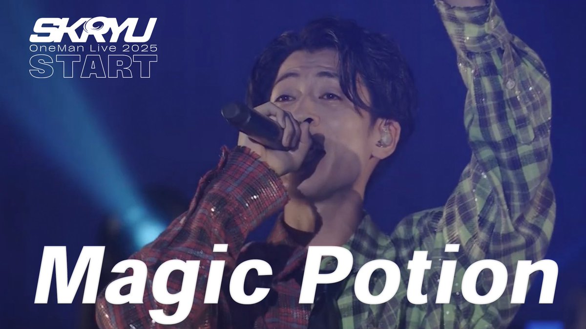 SKRYU (@skryu_des) / Posts / X