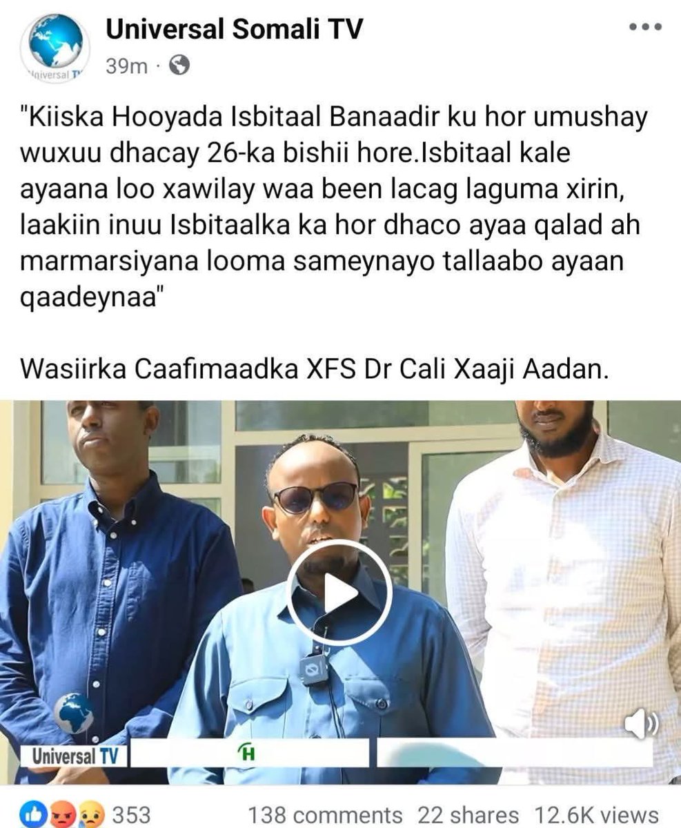 wuxu la yaaban yahay in case 10 cisho ka hor dhacay, bulshadu ka hadasho.  Garo oo hadda qofka sidaas leh, waa wasiirkii dhanaa ee caafimaadka! 🤦‍♀️