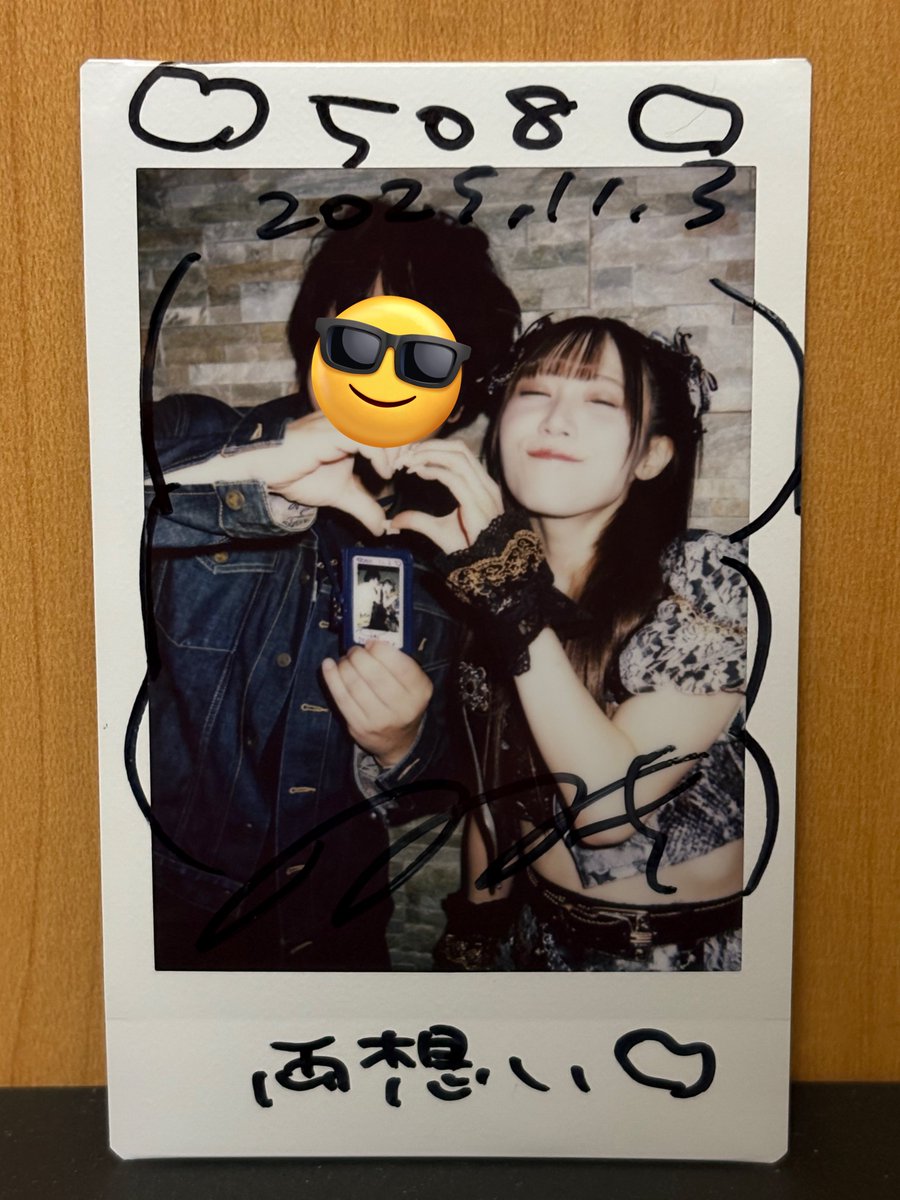 さ*様 噂のりっくん＆ジャスティン チェキ Mr.508 on X