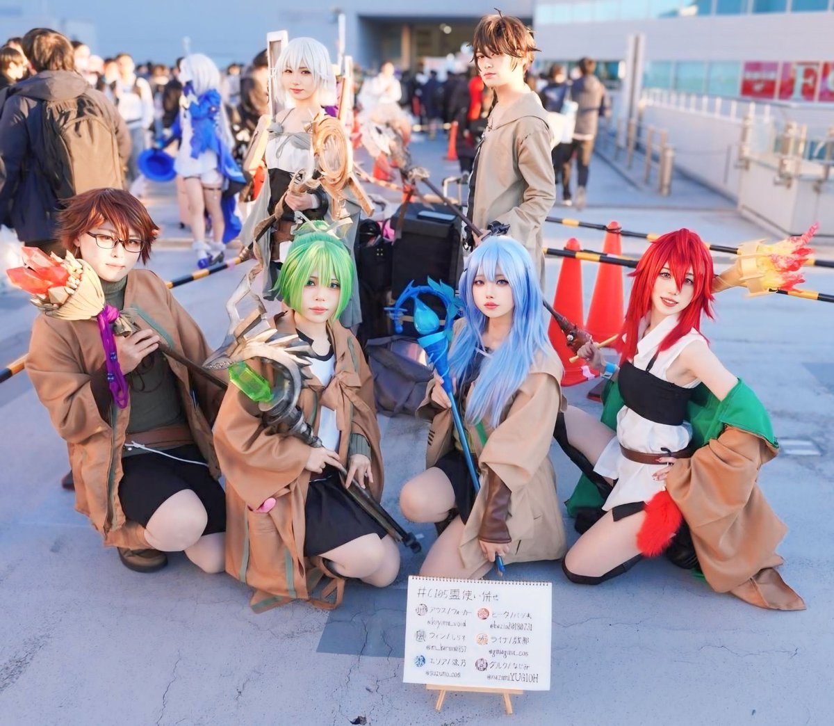 nazimiYUGIOH's tweet image. ⚠コスプレ　Cosplay
遊戯王OCG
火霊使いヒータ@bazio20180731 
水霊使いエリア@suzuno_cos 
地霊使いアウス@koyomi_void 
風霊使いウィン@m_karon0857 
光霊使いライナ@ginagina_cos 
闇霊使いダルク@nazimiYUGIOH