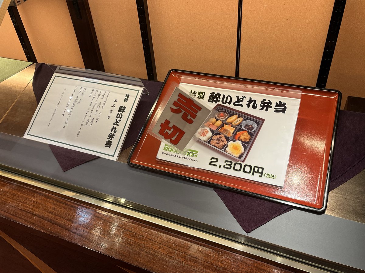 久美 (@8vwJq0p7UMJQNZ7) / Posts / X