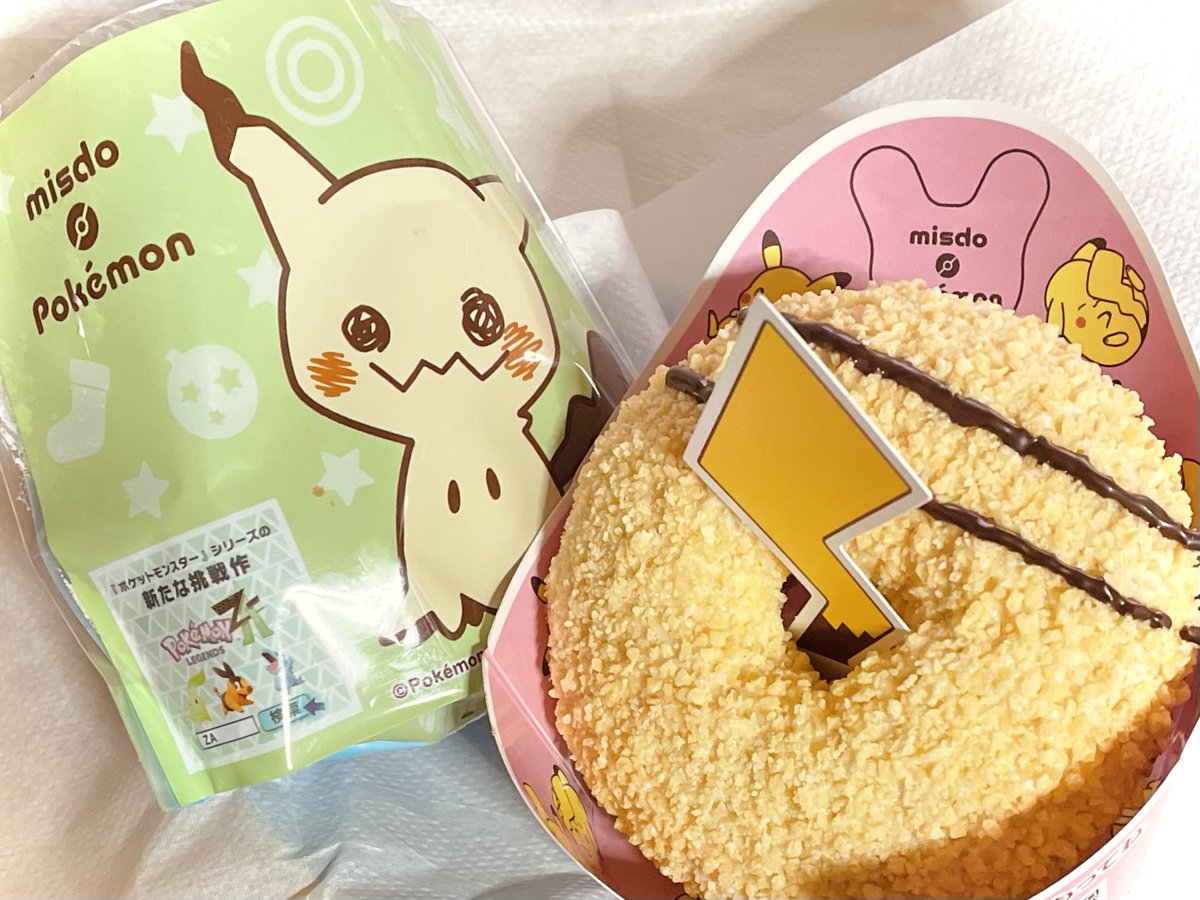 Noah (@Nc0718A) / Posts / X