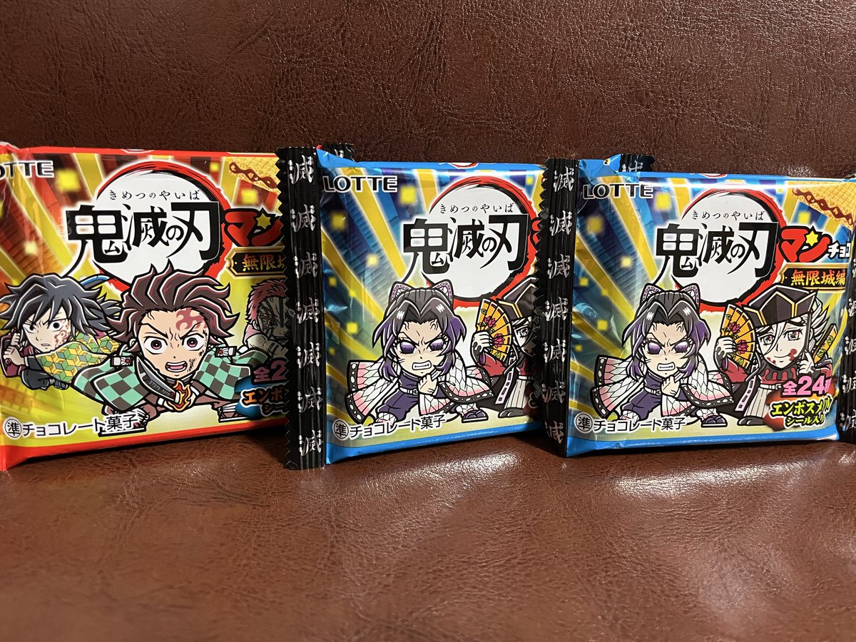 わっ🥹✨嬉しい✨キラキラでるかなー✨👏
色々探し回ってくださって🥹可愛くて優勝だし🏆嬉しいです☺️

いつもありがとうございます🥰