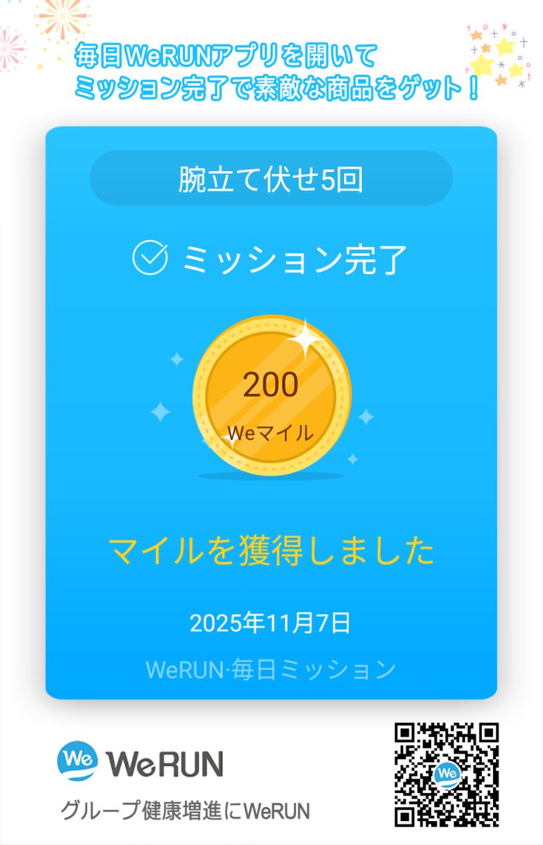 zabu0730's tweet photo. https://t.co/HqG4nJmr0V