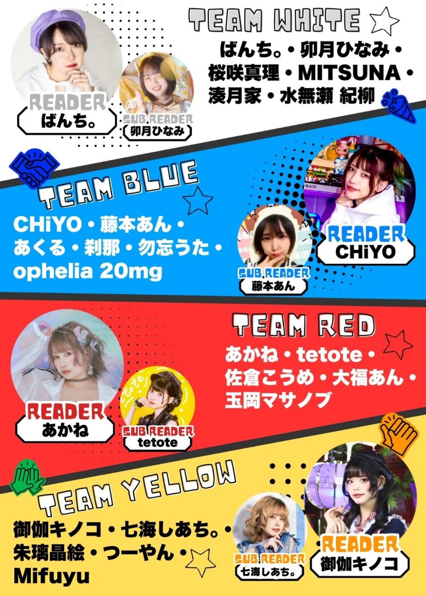 あかね@ロックシンガー (@aknx1x2x7x) / Posts / X