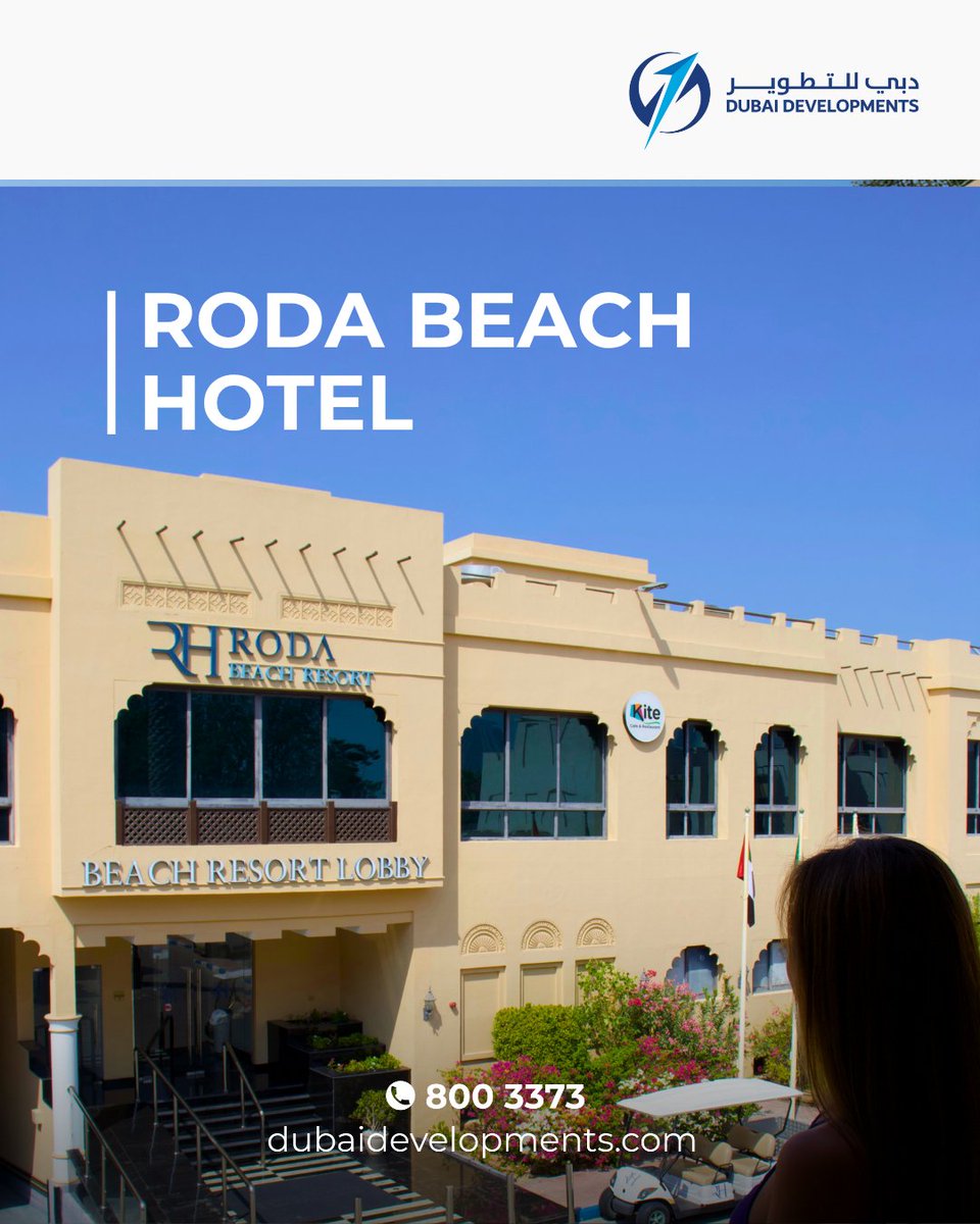 Stay, unwind, and make memories by the beach! 🌊

ابقَ، واسترخِ، واصنع ذكريات على الشاطئ