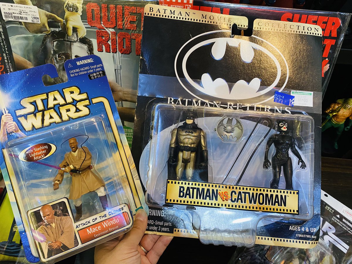 ジャップール on X