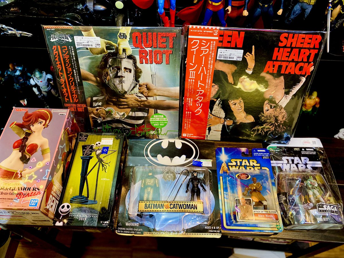 ジャップール on X