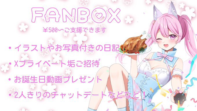 ひよこむ🐣🌙Vtuber (@hiyocom_channel) / Posts / X