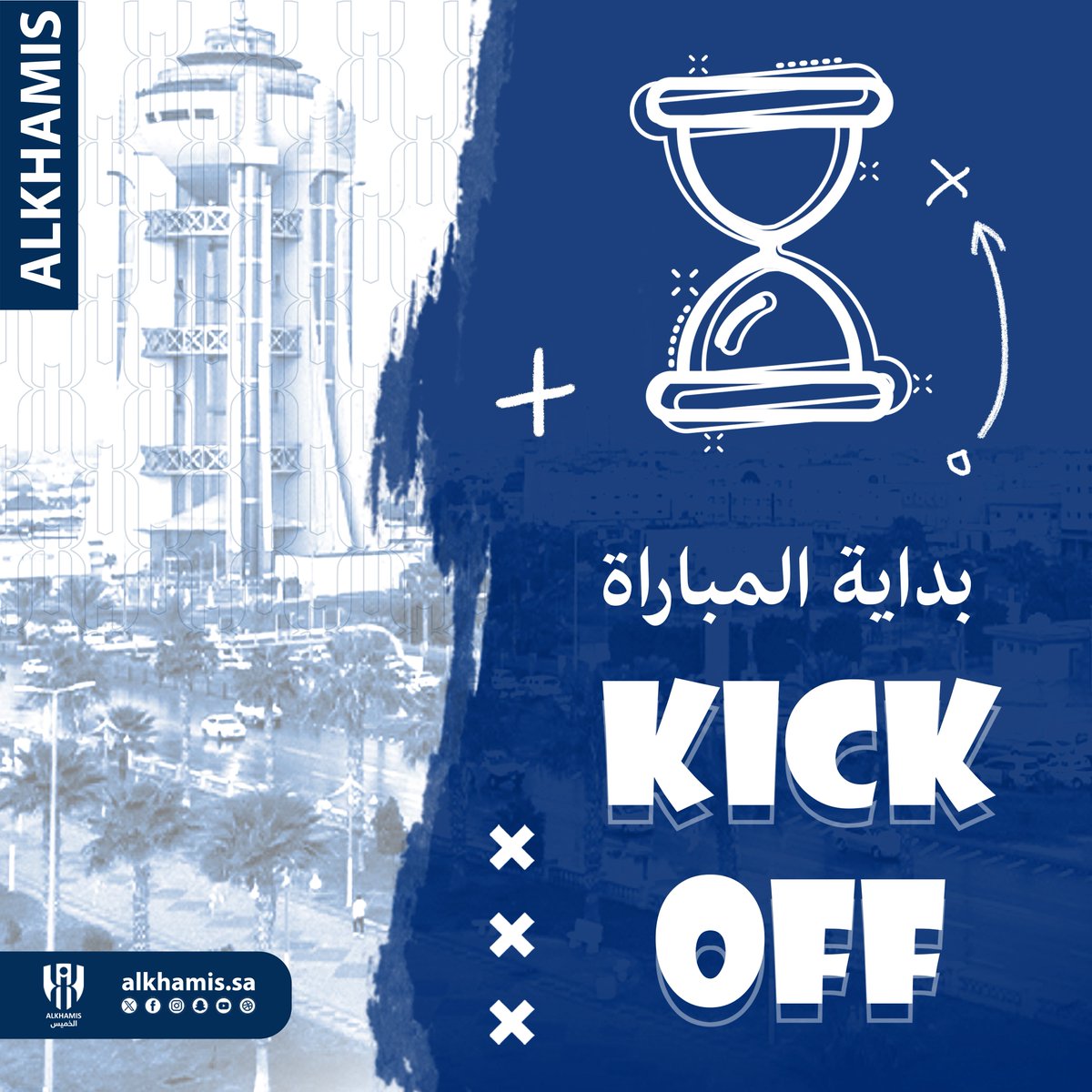 🔛 بداية المباراة .. 💙
يارب توفيقك  👏🏻

##alkhamis | #الحجاز_الخميس   
#فخر_الجنوب | #الدرجة_الرابعة