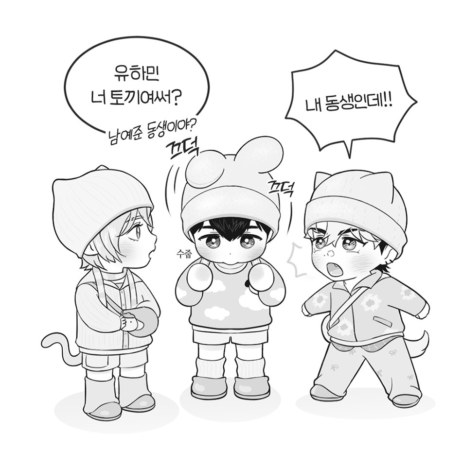 심버호 tweet media