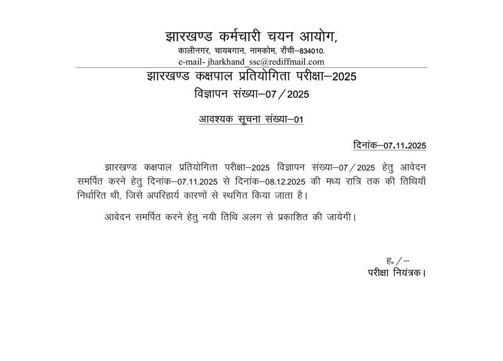 Sajjan Kumar tweet media