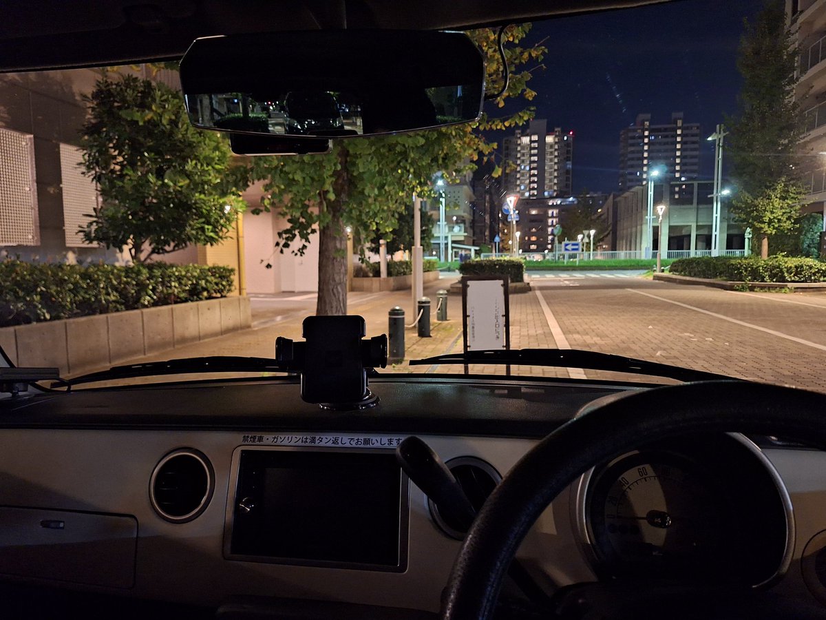 たかのっち🐈‍⬛/WEZARD/JZX100/11月7日板金 on X