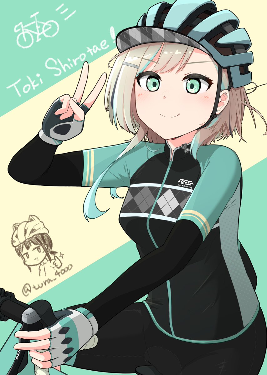 お絵かきしたぞー！！！
#描きとき #チャリで来妙