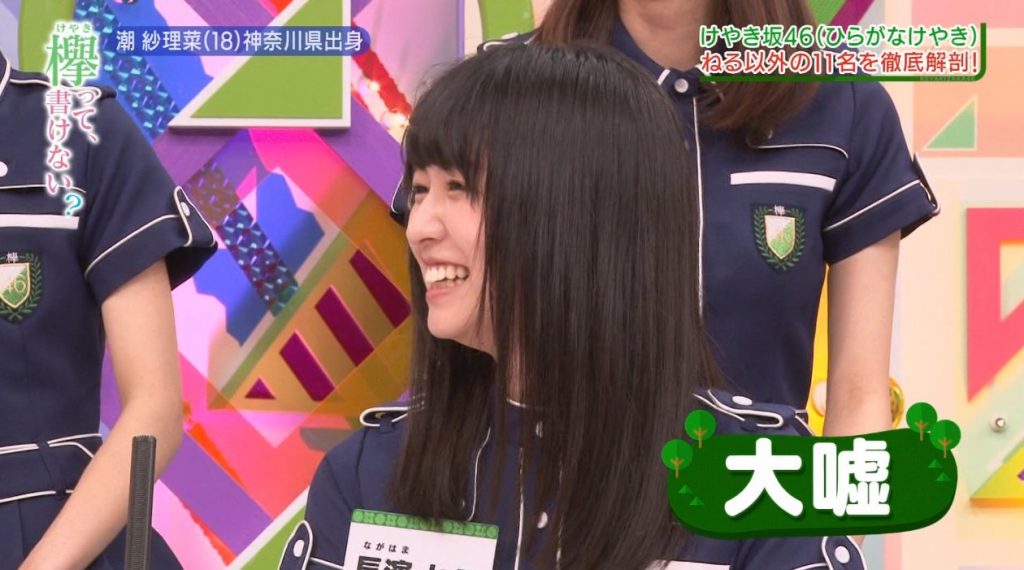 モッツァ〜 on X