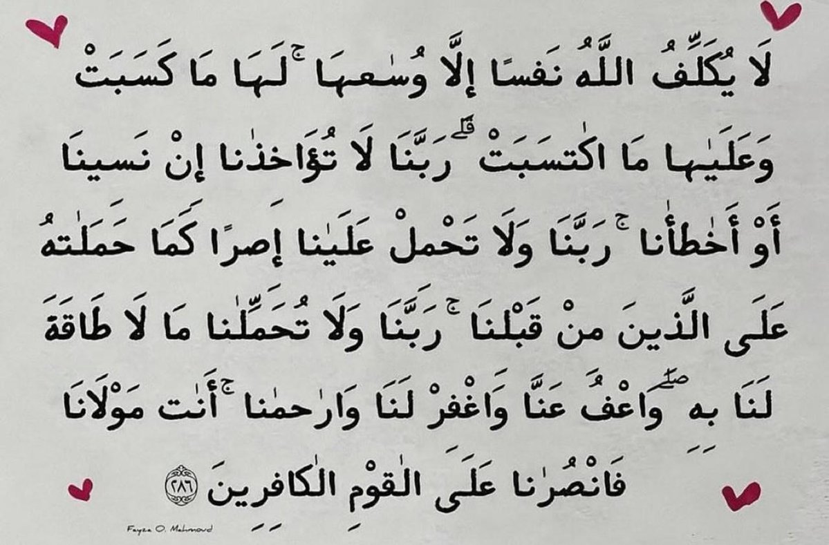 فــذكِّر (@thkkkrr_) on Twitter photo 