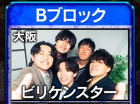 のま (@1KZ3D2HrMI8njy3) / Posts / X