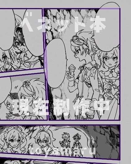 とやまる🌸 C107-30(火)東7-N44a (@toyamaru39pale) / Posts / X