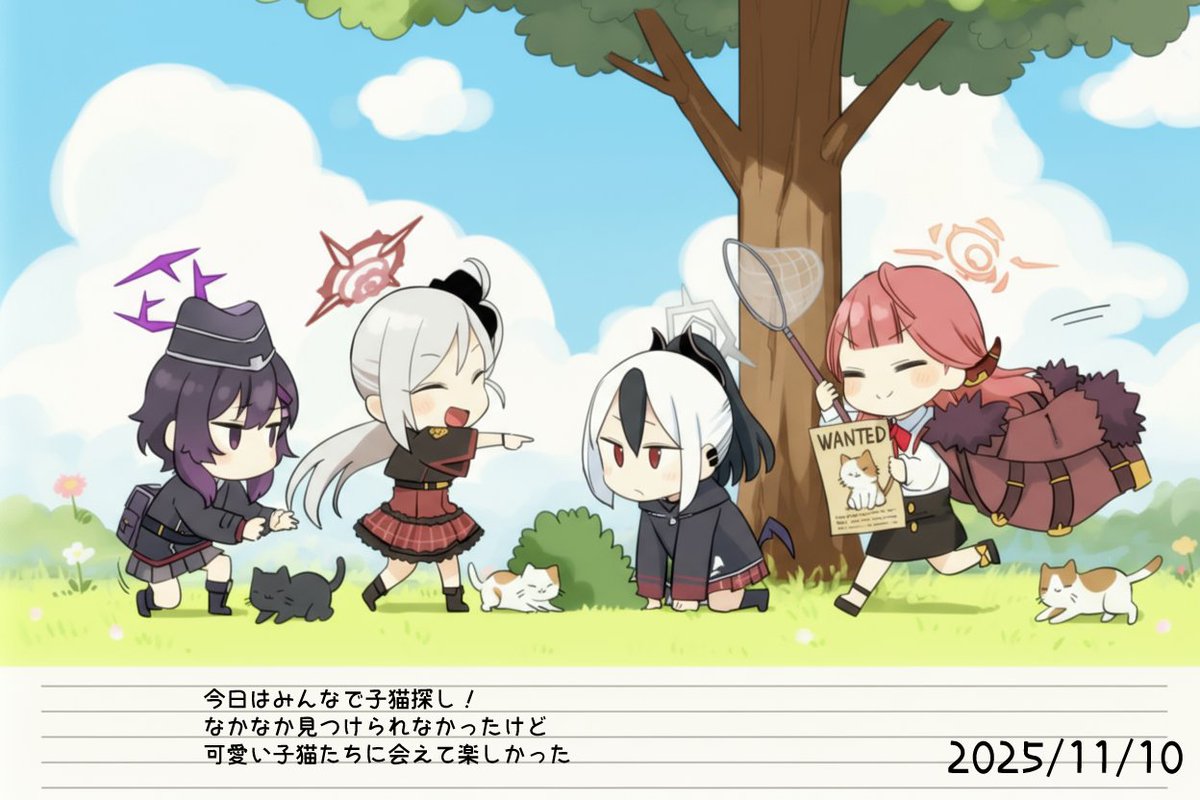 一日一惡

#ブルアカ