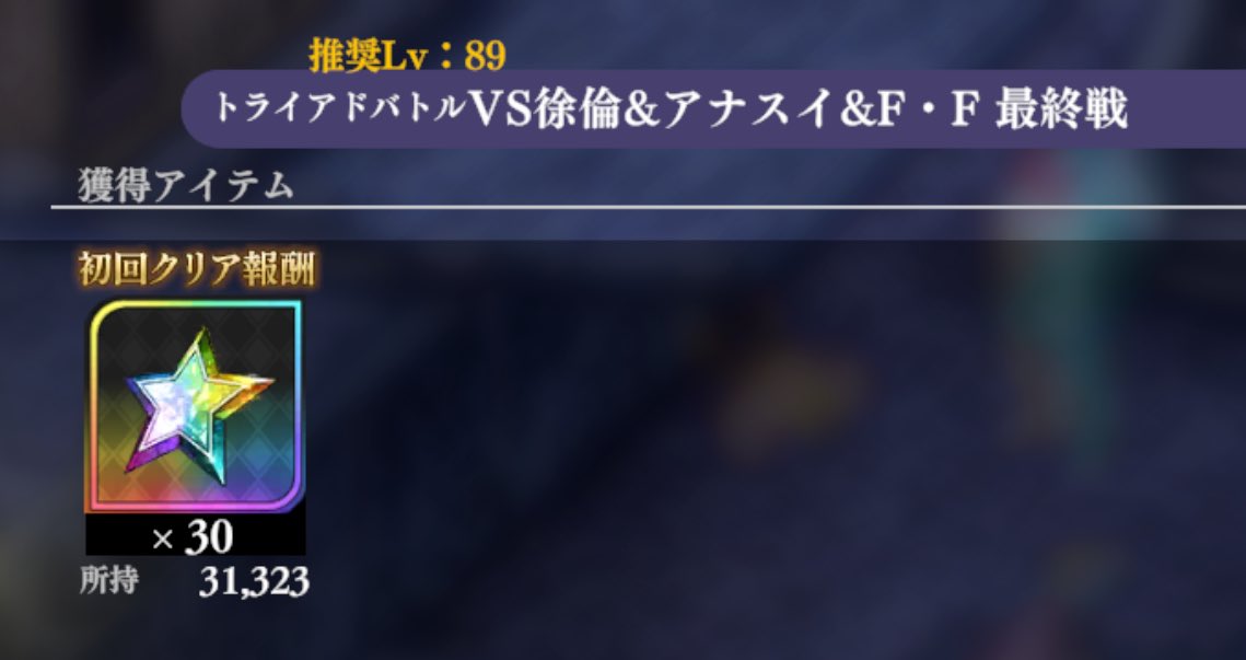 ドラゴンズ シリーズ1 バーサーカークランドラゴン vs ヒューマン