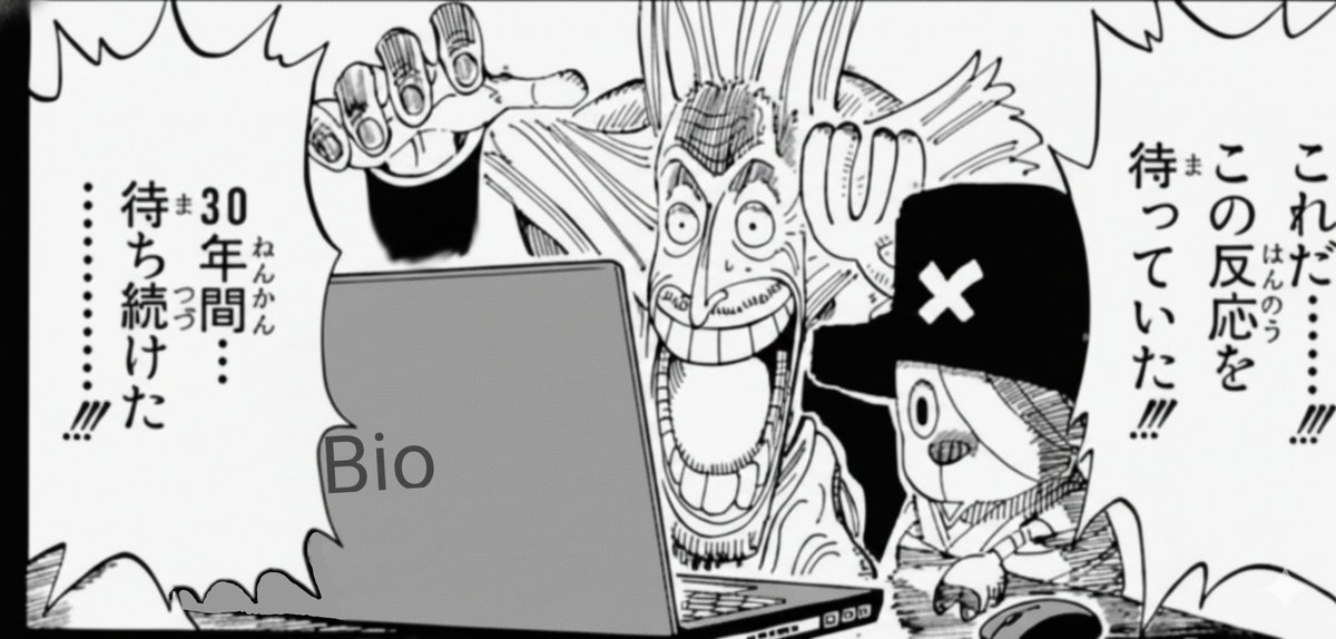 ねこーねこー (@neko_nekodayo) / Posts / X