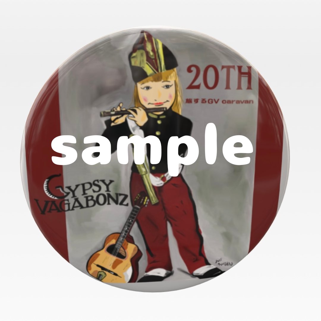 GYPSY VAGABONZ on X