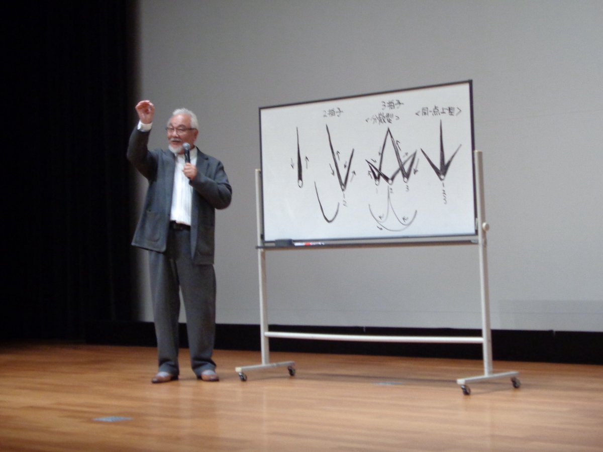 大阪音楽大学 連携支援センター tweet media