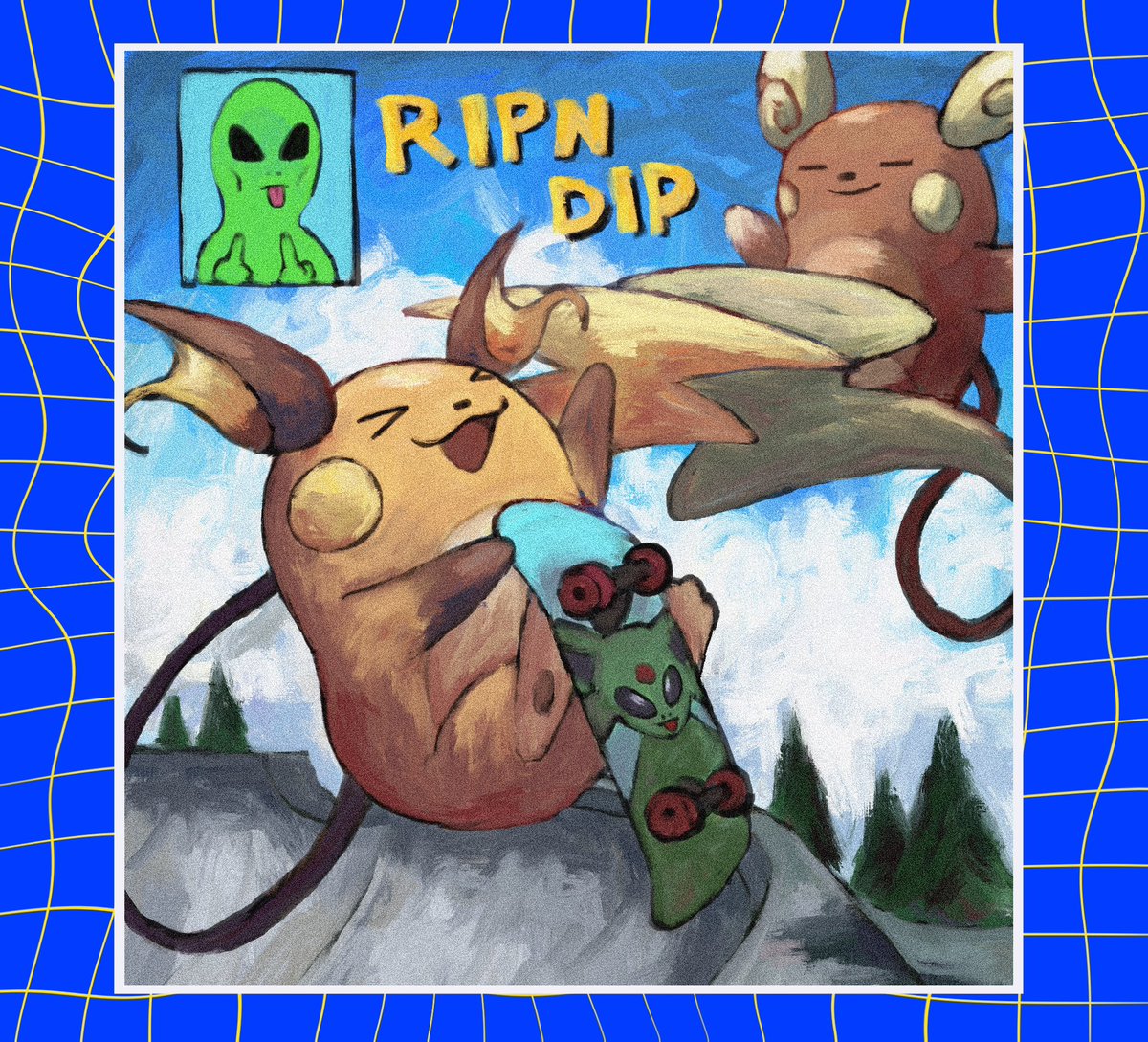 昔ボツにした絵