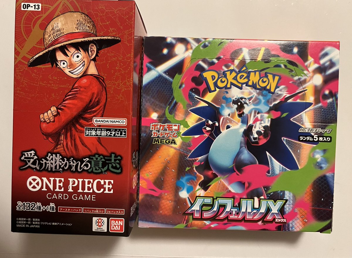 ともち(=^・・^=) ともち🚀⭐ on X