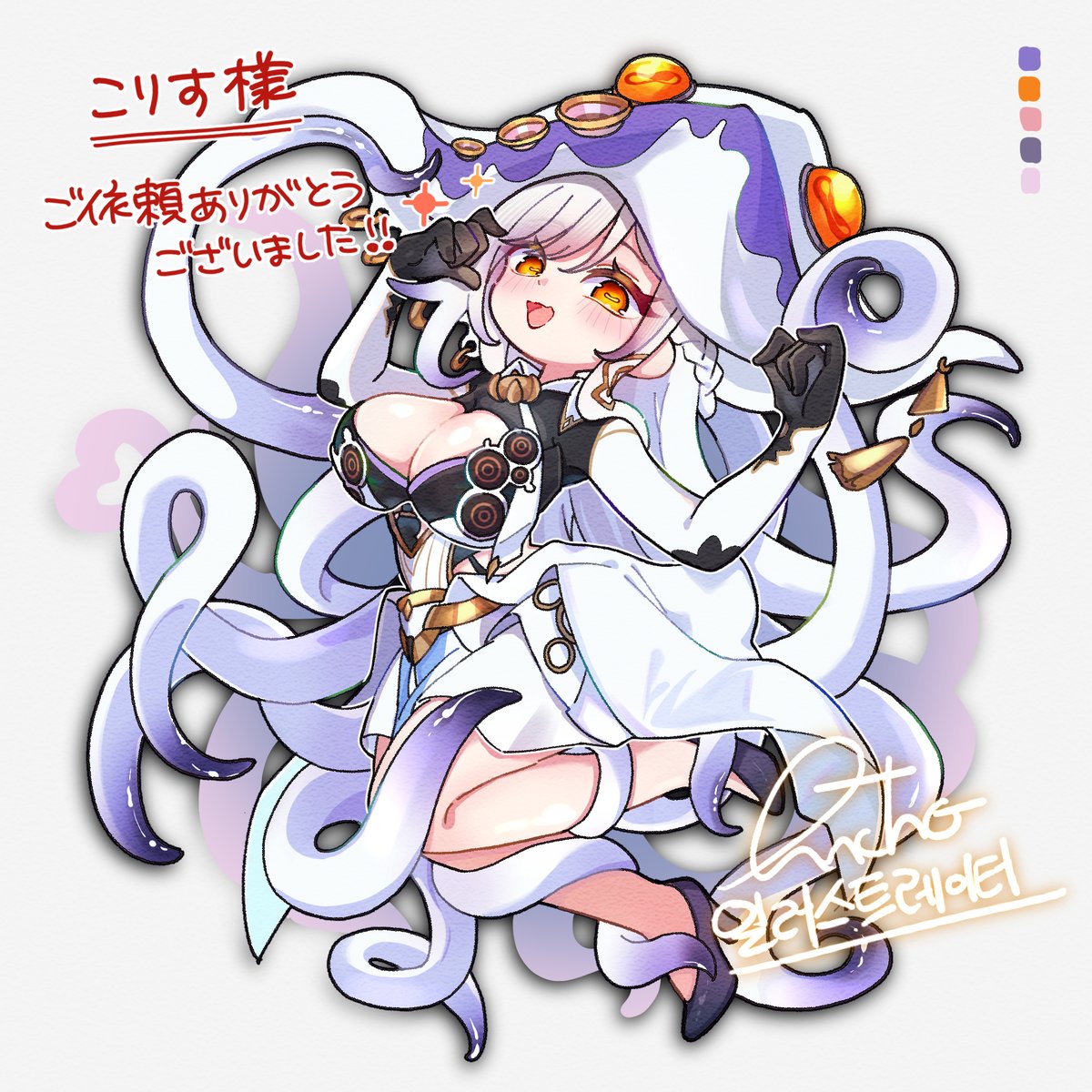 いんちょー🌱/イラストレーター on X