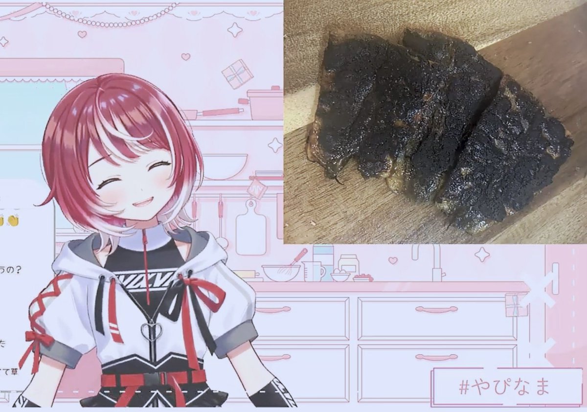 れんこんページ つづつ on X