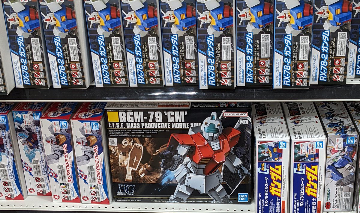 【連休お値下げ】エクスインパルス　ホビーハイザック　デスサイズ　シェンロン Kenzy.com on X