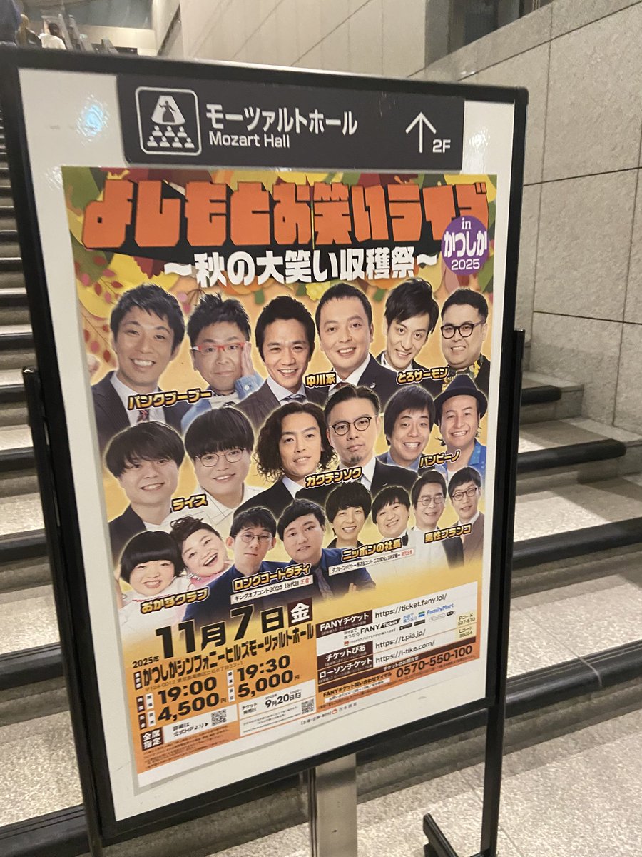 show-1⚔🍓🛡 BF6初心者 (@showsuga) / Posts / X