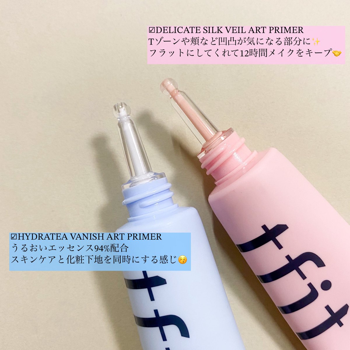 →→→⭐️タコ⭐️ セメンザルライト & VIBANQ MLotion スビバセンおじさん。 on X